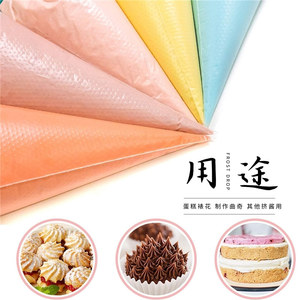 Disposable Piping Bags For Butter Meringue Small Medium Large 100 Pack <b>Cake</b> <b>Decorating</b> <b>Supplies</b> - Product Image 2