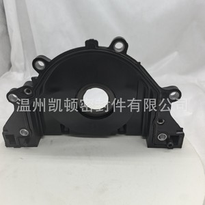 05L103151C ซีลน้ำมันเพลาข้อเหวี่ยงสำหรับ Volkswagen Audi Skoda อะไหล่ปะเก็นเครื่องยนต์ด้านหลัง - Product Image 4