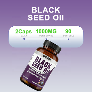 Kapsul Minyak Habbatussauda 1000mg 60 Kapsul Suplemen Pendukung Imunitas & Peningkat Energi untuk Dewasa |   OEM/ODM Label Pribadi - Product Image 2