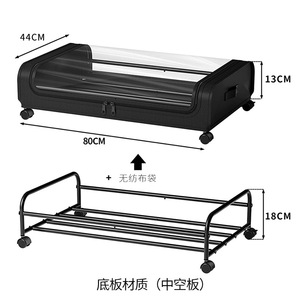<b>Underbed</b> <b>Storage</b> Cart Large Capacity Dust-proof Non-woven <b>Fabric</b> Clothing Sorting <b>Storage</b> Rack - Product Image 6