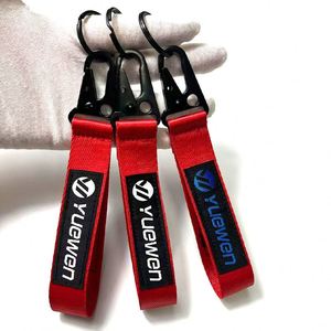 <b>Ribbon</b> Polyester Logo Motorcycle Straps Woven Embroidery Lanyard Wristlet Keychain - Product Image 1