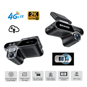 Caméra embarquée 4G LTE 2K à double objectif avec contrôle à distance par application, détection PIR, historique de suivi GPS, surveillance de stationnement 24h/24 - Product Image 1