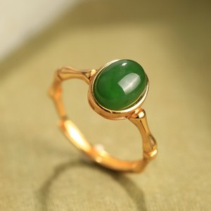Artificial Hetian Jade Cabochon Gold Plated Bamboo Ring Women Chinese Style Adjustable Index Finger Jewelry Gift - Product Image 1