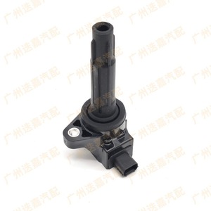 Bobina de encendido Honda 30520-55A-005 para City, Fengfan, Civic, Jazz, pieza de repuesto nueva - Product Image 2