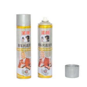 <span class=keywords><strong>Detergente</strong></span> per Olio dei <span class=keywords><strong>Freni</strong></span> per la Cura dell'<span class=keywords><strong>Auto</strong></span> - Product Image 1