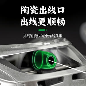 Carrete de Pesca Poolblade Baitcasting FC2000 para Mano Derecha, Color Plateado y Negro, con Freno Magnético para Pesca con Señuelos - Product Image 5