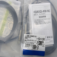 Capteur de proximité neuf en stock E2E-X5MY1/X10MY1/X18MY1-Z E2E-X5Y1/X10Y1-Z X2Y1 10Y2 – Fournisseur d'or fiable avec garantie d'un an