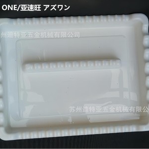ถาดวางปิเปต ASONE รุ่น C2-829-01 สำหรับใช้ในห้องปฏิบัติการ ใช้กับปิเปตแบบมีขีดบอกปริมาตร ผลิตในญี่ปุ่น - Product Image 2