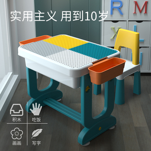 Escritorio Infantil Multifuncional con Mesa de Pintura y Silla para Niños - Product Image 5
