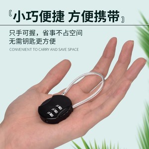 Combination Pad Lock Round ABS Body IP65 Waterproof For Doors <b>Backpacks</b> Gym Lockers - Product Image 4