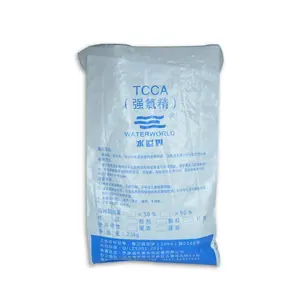 अनाज, चावल और आटा निर्माण के लिए 100% नई सामग्री प्लास्टिक 25 किलो 50 किलो पीपी बुना बैग अच्छी गुणवत्ता पीपी बोरी