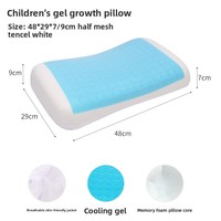 Oeko-tex Vente en gros Coussin de lit double face en mousse à mémoire de forme avec gel rafraîchissant pour enfants, pour une fraîcheur toute la nuit, idéal pour l'été