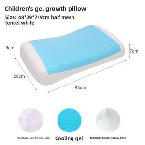 MAIDISHI WJ-1112卸売り透水性子供寝両面ピローゲルメモリーフォーム夏氷ゲラタムベッドパッド - Product Image 4