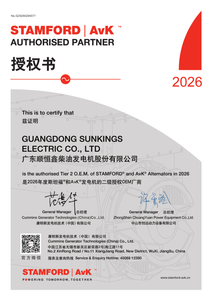ระบบสตาร์ทเครื่องยนต์ระยะไกล EU Digital 850kw 900kva 900kw 950kw 1000kva 1000kw ในตู้ควบคุมสำหรับโรงงาน SHX-70-S1 แบบเสียงเบา SHX-70-S1 ลดเสียงรบกวน - Product Image 6