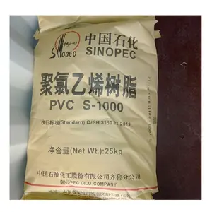 폴리 염화 비닐 ChinaPVC 수지 25kg 가방 pvc 수지 s1000 S700 S1300 sinopec