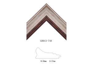 Hiệu Ứng Gỗ 9Cm Kích Thước Lớn Nghệ Thuật Nhựa Bóng Bạc Cong PS Bọt Khung Ảnh Hồ Sơ - Product Image 4