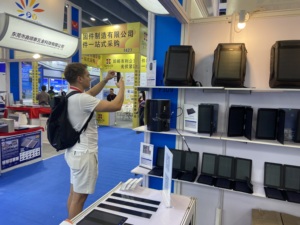 Panneaux solaires CIGS flexibles à film mince M56 340W/360W/380W/500W, efficacité de 16,9 %, fabriqués dans l'Anhui - Product Image 3