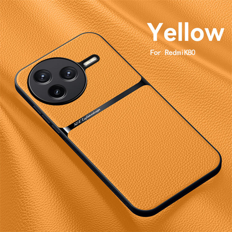 สีเหลือง