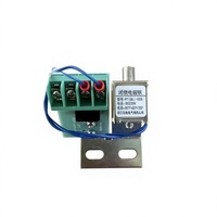 Bobine de verrouillage électromagnétique de sécurité DC220V PT(QL)-02S pour disjoncteur à vide de camion