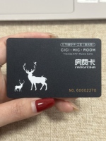 Tarjeta de Visita NFC Personalizada con Papel de Arte, Estampado en Caliente e Impresión Digital
