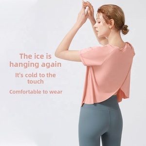 Nouveau T-shirt de sport pour femme 2026, style blouse de yoga, à manches courtes, séchage rapide, sensation de fraîcheur, fente dorsale, en Spandex/Nylon, pour l'été - Product Image 2