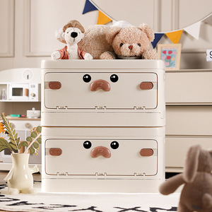Caja de almacenamiento de juguetes para niños con dibujos animados, color blanco marfil, rectangular, plegable, fácil de limpiar, tipo vertical para uso doméstico - Product Image 1