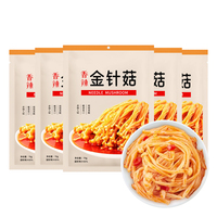 Mélange de sauces polyvalent à longueur uniforme pour pâtes, saveur italienne, légèrement épicée, aux champignons Enoki