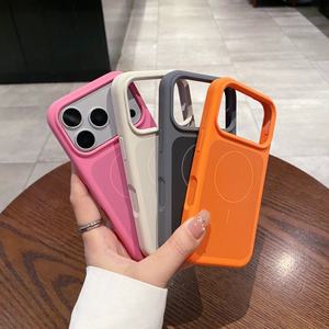 Funda Magnética de Silicona Líquida de Alta Calidad para <span class=keywords><strong>iPhone</strong></span> 17 16 15 <span class=keywords><strong>14</strong></span> 13 <span class=keywords><strong>Pro</strong></span> <span class=keywords><strong>Max</strong></span>, Carcasa Antigolpes - Product Image 3