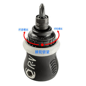 Tournevis à cliquet télescopique double embout Arv, embout plat magnétique, outil de bricolage, 95g, noir - Product Image 4