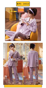 Pijamas de Algodón <span class=keywords><strong>Pima</strong></span> Casuales Personalizadas al por Mayor, Ropa de Dormir para Mujer, Ropa de Casa, Pijamas de Primavera y Otoño para Chicas - Product Image 5