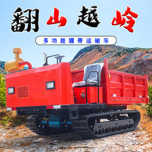 Camion tout-terrain chenillé auto-déchargeur pour vergers agricoles en montagne - Product Image 1