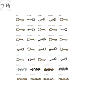 Suku Cadang Alat Berat <span class=keywords><strong>Excavator</strong></span> Ihi55 Motor Penggerak Akhir 0753788 - Product Image 6