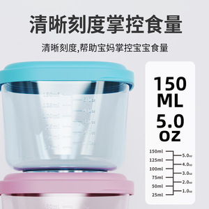 Food Storage Box Square Plastic Airtight With Measuring Microwave Safe <b>Refrigerator</b> Safe For Baby Food - Product Image 4