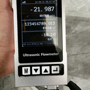 High Precision Small Size DN10-DN100 External Card <strong>Ultrasonic</strong> <strong>Flow</strong> <strong>Meter</strong> Water <strong>Meter</strong> <strong>Flow</strong> <strong>Meter</strong> Water Oil Liquid - Product Image 3