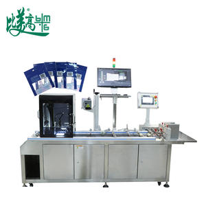 Machine automatisée de vérification optique des caractères pour le contrôle qualité après marquage au laser - Product Image 6