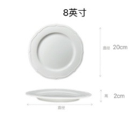 Assiette à dessert, à petit déjeuner, à collation, en céramique blanche pure, élégante, vintage, de style européen français, avec relief en dentelle, pour la maison, le restaurant