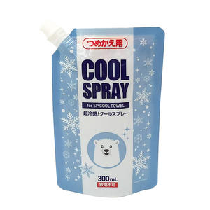 Impresión en color Embalaje de plástico PE Bolsa de pie Caño inferior Transparente a prueba de fugas CPP termosellado para líquido en aerosol frío - Product Image 1