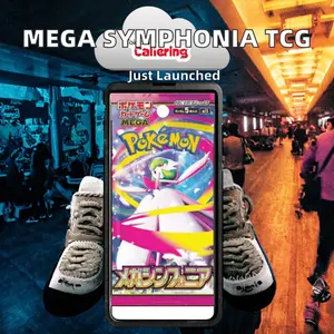 Vente en gros Original pour Gem Bag Vol2 Gengar PTCG Gem Box Vol3 Boîte de rappel de jeu de cartes Coins arrondis en papier Amusant - Product Image 5