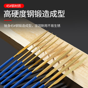 Juego de Limas de Diamante Jin Chengtai, Acero Inoxidable, Mango Azul, Herramientas de Pulido de Metal de Alta Precisión, Limas Pequeñas Surtidas, Lima Plana - Product Image 3