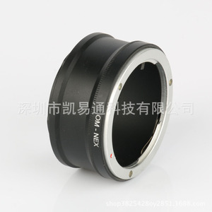 Adaptador de lente OM NEX de aleación de aluminio de liberación rápida para soporte de cámara Olympus a Sony NEX - Product Image 5