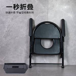Folding <b>Commode</b> <b>Chair</b> Carbon Steel 135kg Load Capacity For Elderly And Disabled Home Use Bedroom Portable Toilet Health Care - Product Image 4