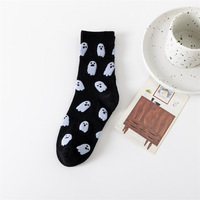 Chaussettes de sport drôles d'équipage Nouvelle tendance Chaussettes de sport Logo personnalisé Chaussettes de sport confortables Printemps unisexe vente en gros