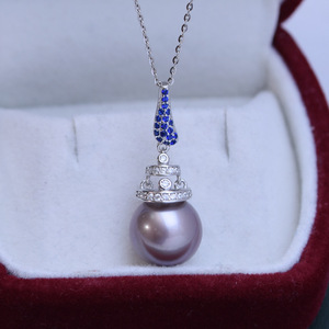 Collar de Perlas de Agua Dulce de 12-13 mm, Blancas, Redondas, de Luz Intensa, con Plata S925, Juego Completo con Colgante de Perla con Ligeros Imperfecciones para Mujer - Product Image 4