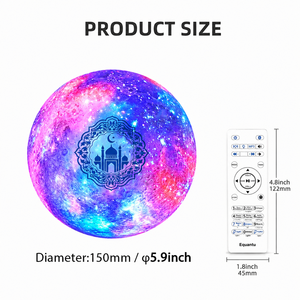 Lampe de lecture du Coran intelligente avec projection LED et télécommande pour la prière islamique et l'utilisation pendant le Ramadan - Product Image 5