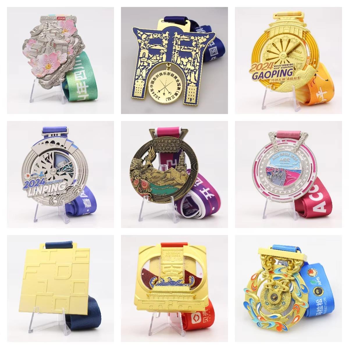 กำหนดเอง