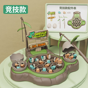 Dinosaur Fishing Counting Game <b>Toy</b> Cool Fish Math Balance Scale Special Educational Learning for Preschool Event Supplies - Product Image 2