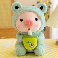 8 pouces Super doux Kawaii bulle thé Boba cochon peluche Animal mignon décoration de la maison cadeau d'anniversaire beau cochon Anime jouets