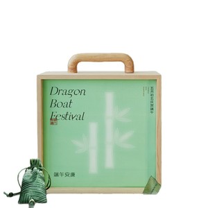 Boîte cadeau en bois pour le Festival des bateaux-dragons avec motif panda, boîte d'emballage cadeau rectangulaire portable artisanale - Product Image 5