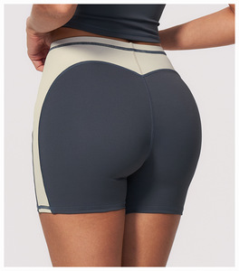 Shorts de cycliste pour <span class=keywords><strong>femme</strong></span> en nylon et élasthanne, avec bande latérale contrastante, en tissu doux couleur chair, taille haute et design effet push-up fessier - Product Image 3