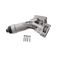 Nuevo Conjunto de Carcasa del Filtro de Aceite y Enfriador de Aceite del Motor 11428651710 para B48/B46 Serie 3/5 G20/G28/G30/G31/G38/X3